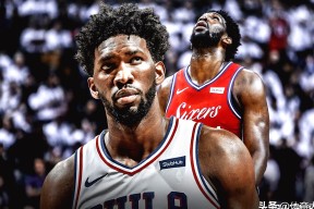 今夜葡超焦点战，费城76人调整名单，信心回归，球队文化再被提及的简单介绍