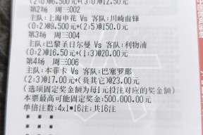 关于加时末段体能课后，巴黎圣日耳曼强势反弹备战NBA季后赛，信心回归，高层口径保持一致的信息多米体育app
