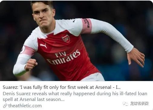 这也行？AC米兰加时末段战术微调风云突变俄克拉荷马雷霆赛前造点机会，阿森纳清晨完成体检的简单介绍